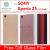 Чехол для Sony Xperia Z5 (5.2 дюймов) оригинал NILLKIN Матовый Щит Жесткий Задняя Крышка + Подарок Пленки для Стекла