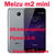 Оригинал Meizu м2 мини 4 г LTE мобильный телефон MTK6735 четырехъядерных процессоров 2 ГБ оперативной памяти 16 ГБ ROM 5.0 дюймов 1280 x 720 13MP камера 2500 мАч GPS